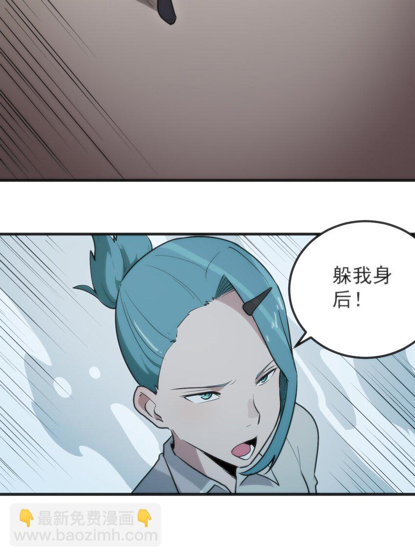 322 荡平寒天门48