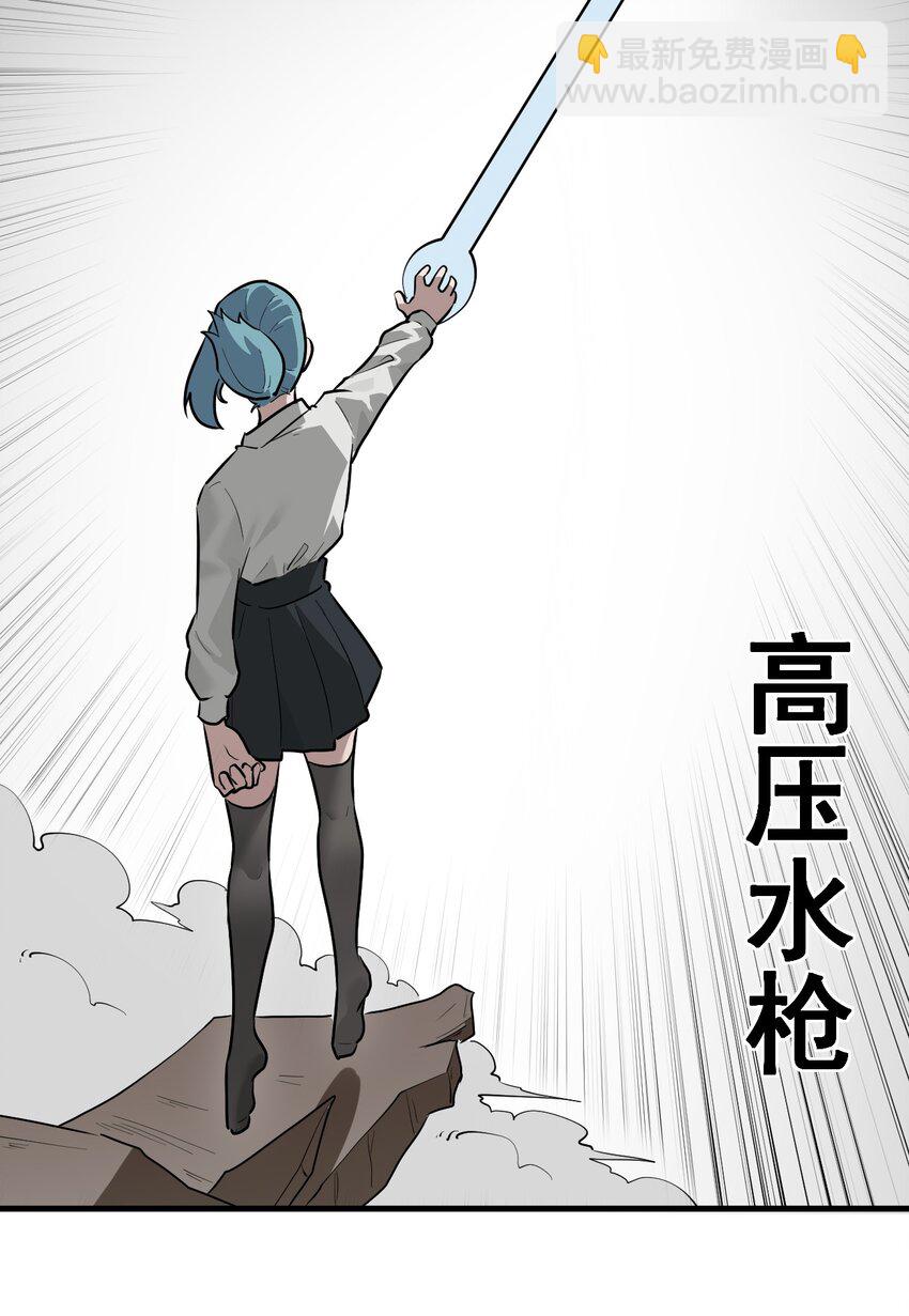322 荡平寒天门6