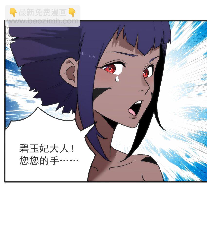 323 软趴趴10