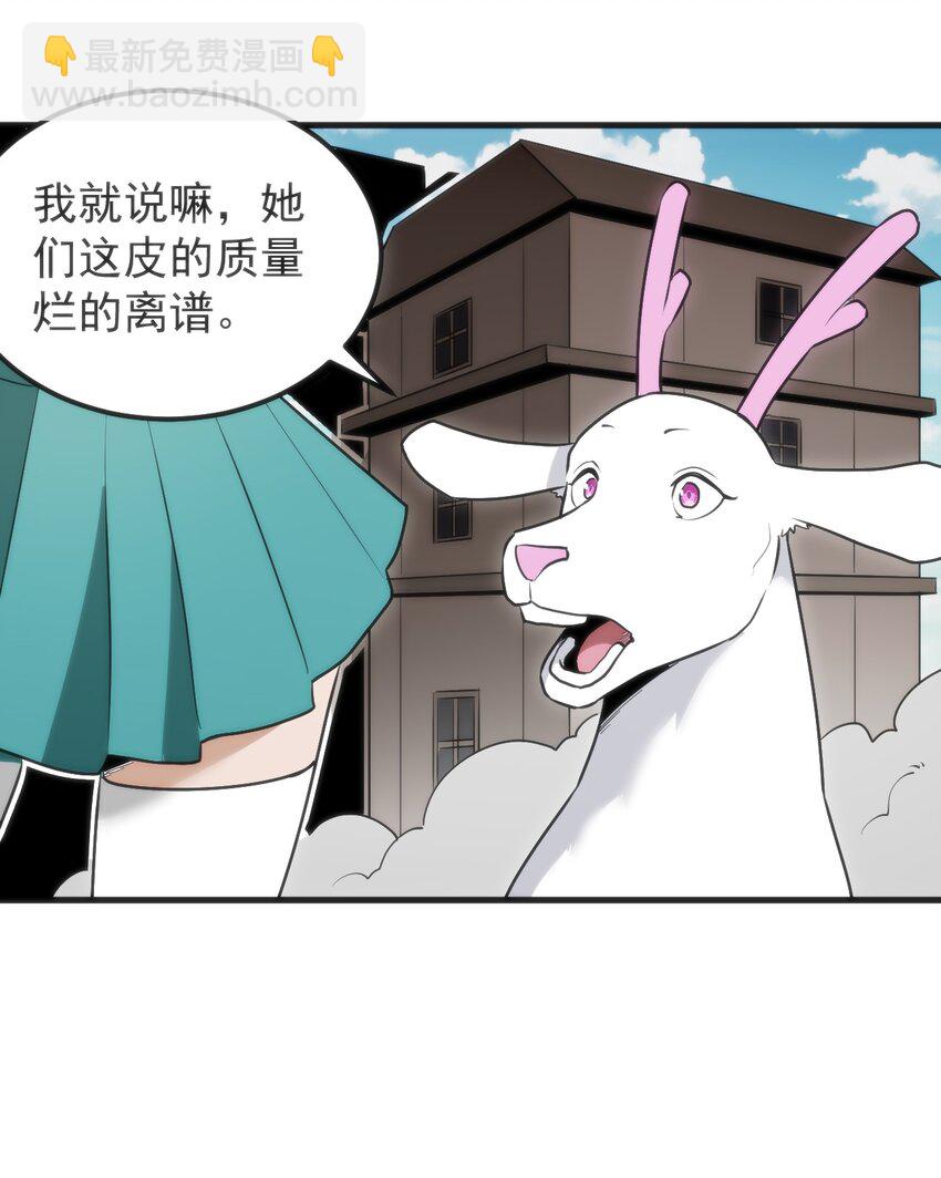 323 软趴趴11