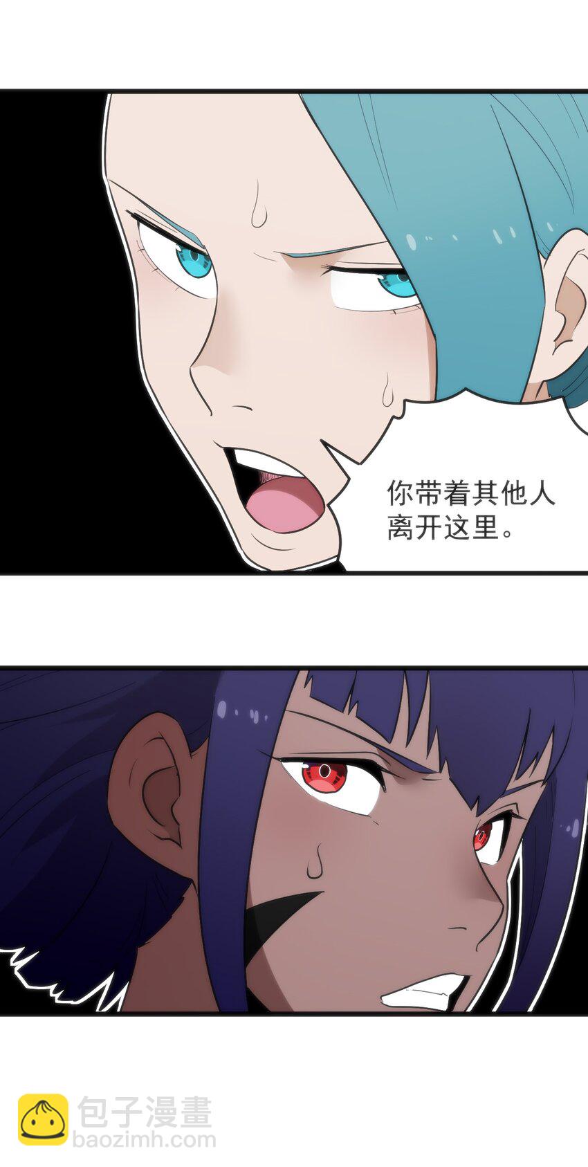 323 软趴趴12