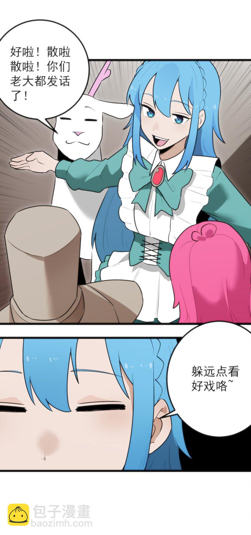 323 软趴趴14