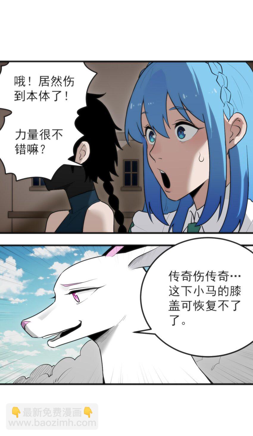 323 软趴趴28