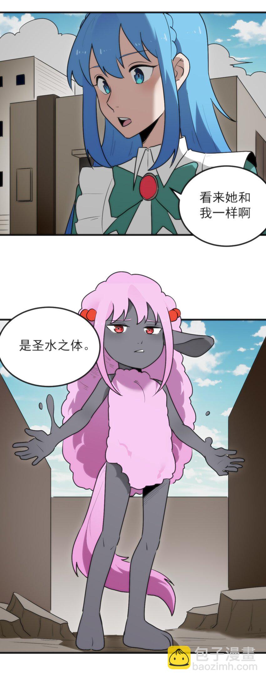 323 软趴趴33