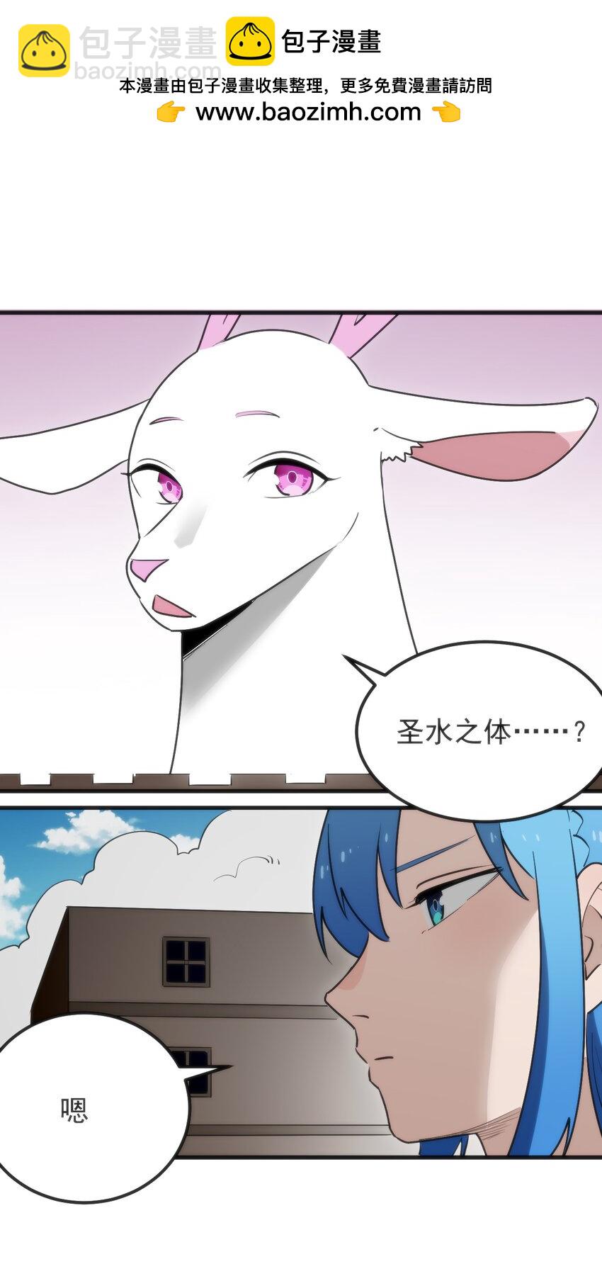 323 软趴趴34