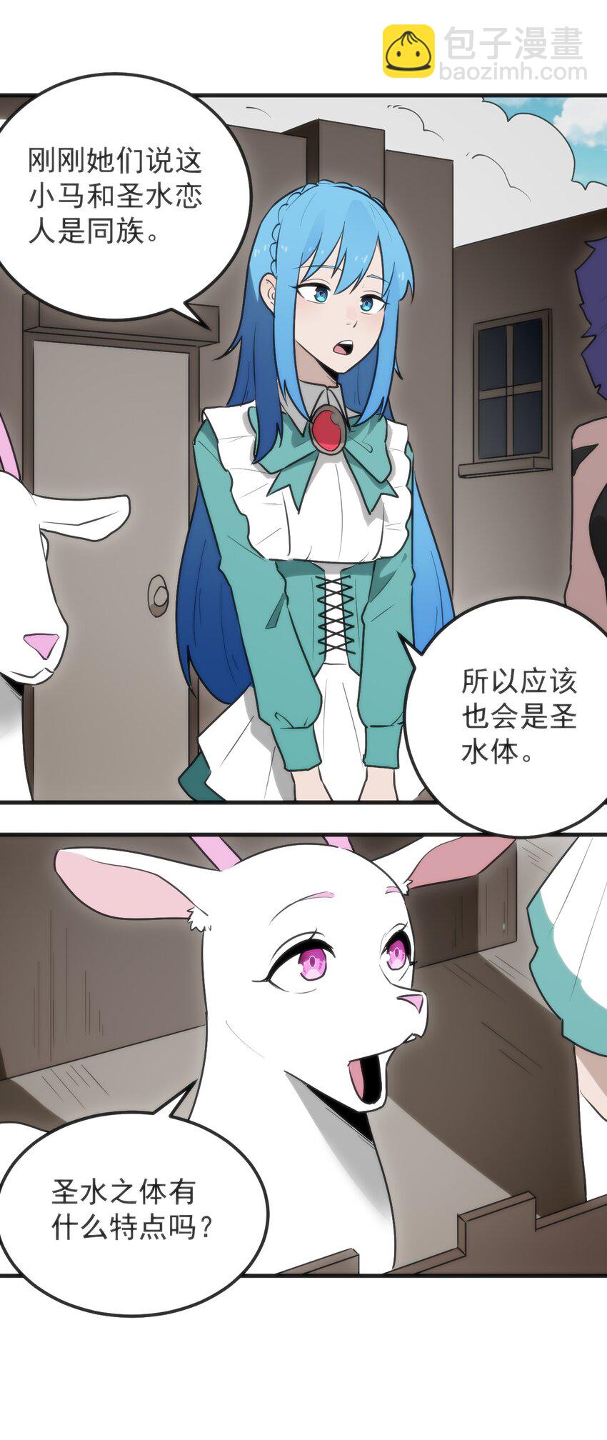 323 软趴趴35