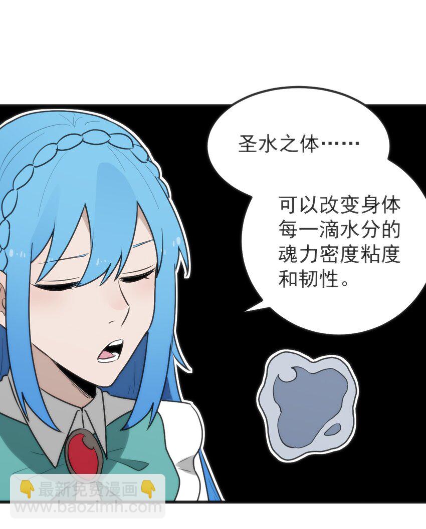 323 软趴趴36