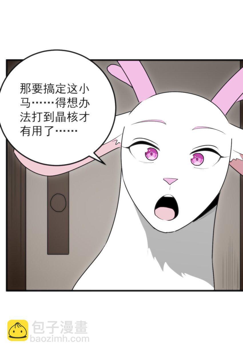 323 软趴趴40