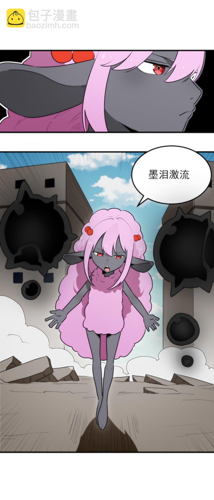 323 软趴趴41