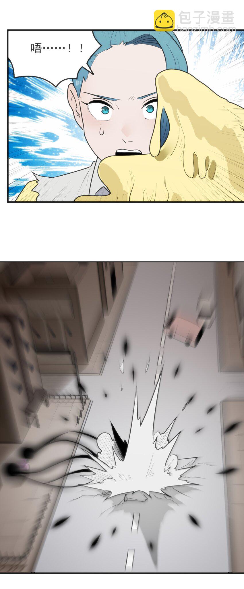 323 软趴趴43
