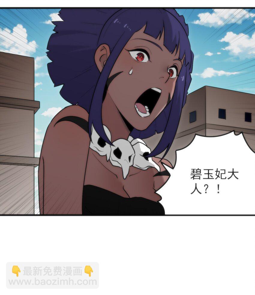 323 软趴趴7