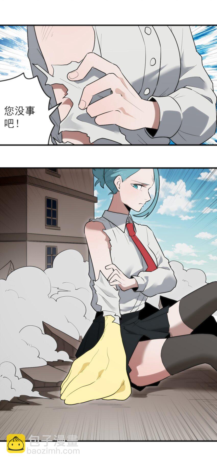 323 软趴趴9