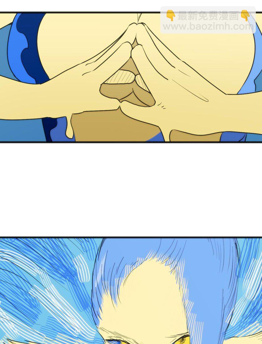 324 圣水之体10
