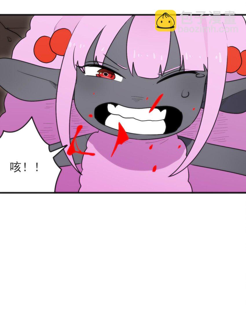 324 圣水之体18