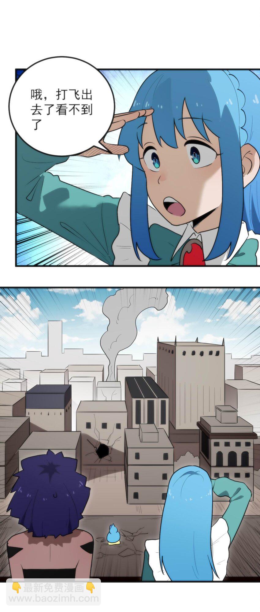 324 圣水之体19