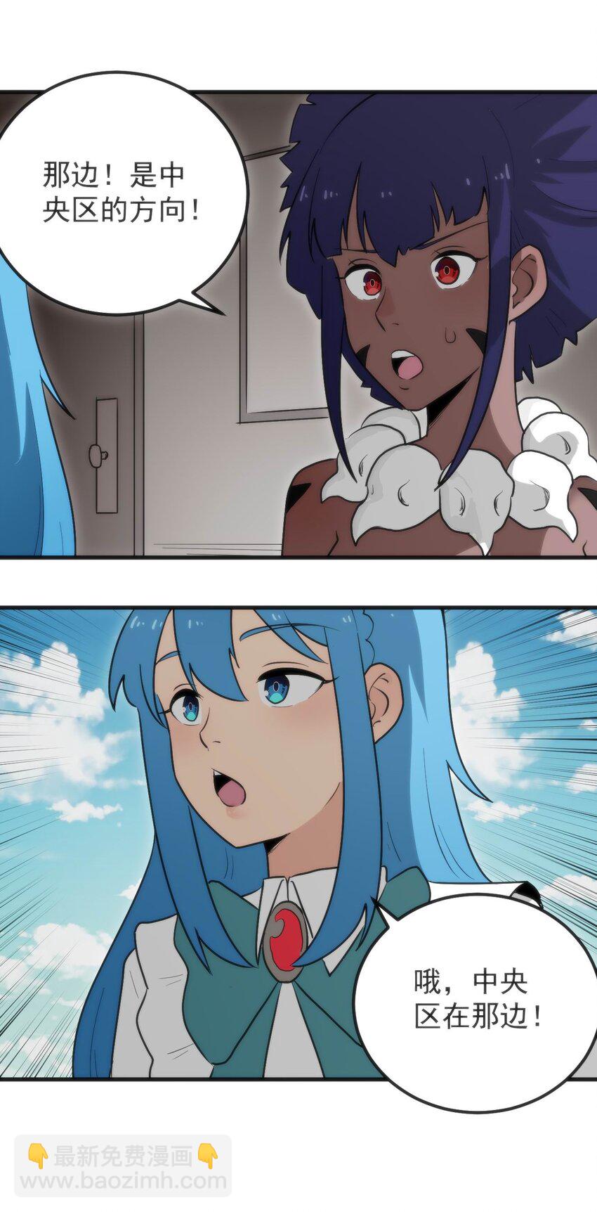 324 圣水之体20