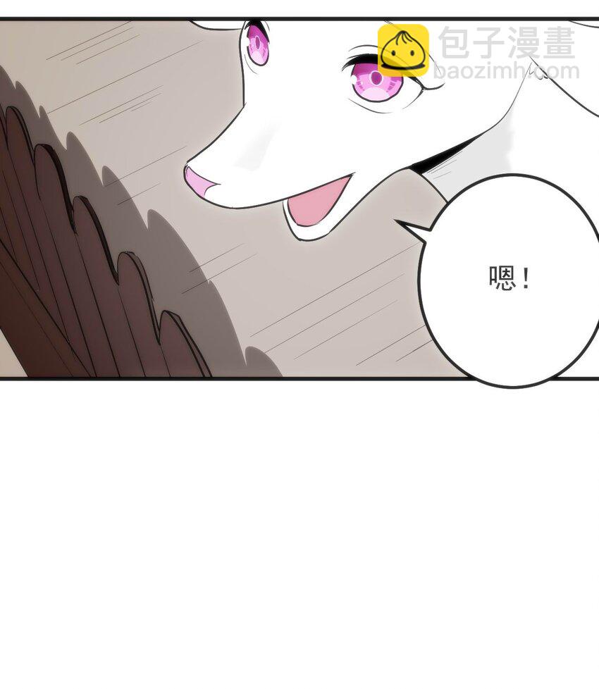 324 圣水之体22