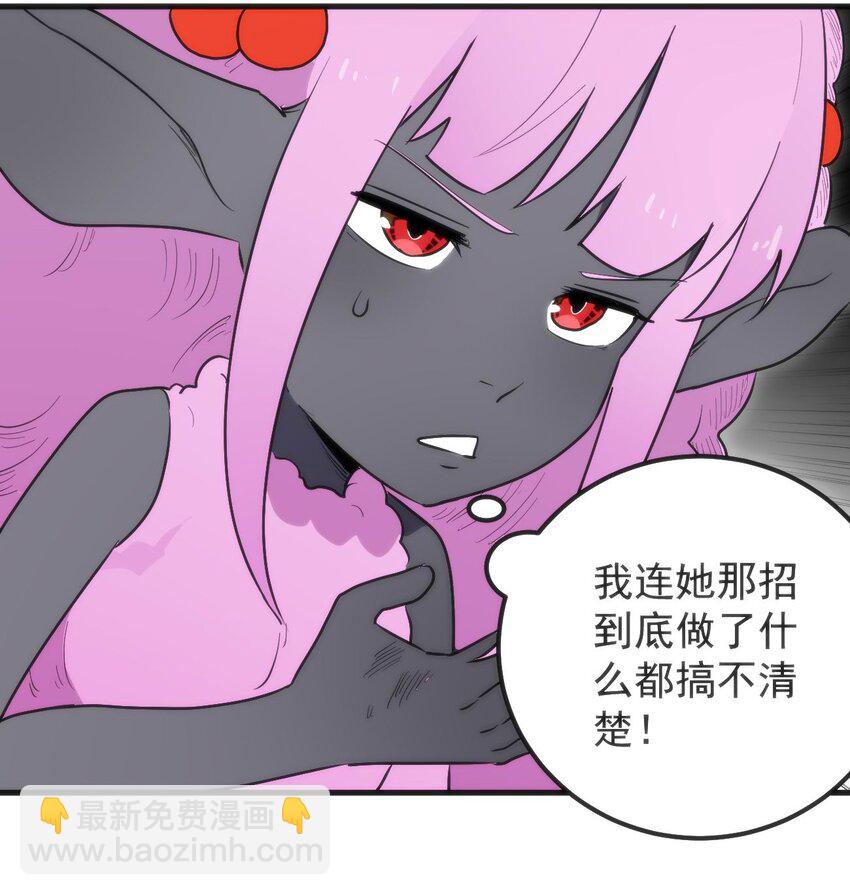 324 圣水之体26