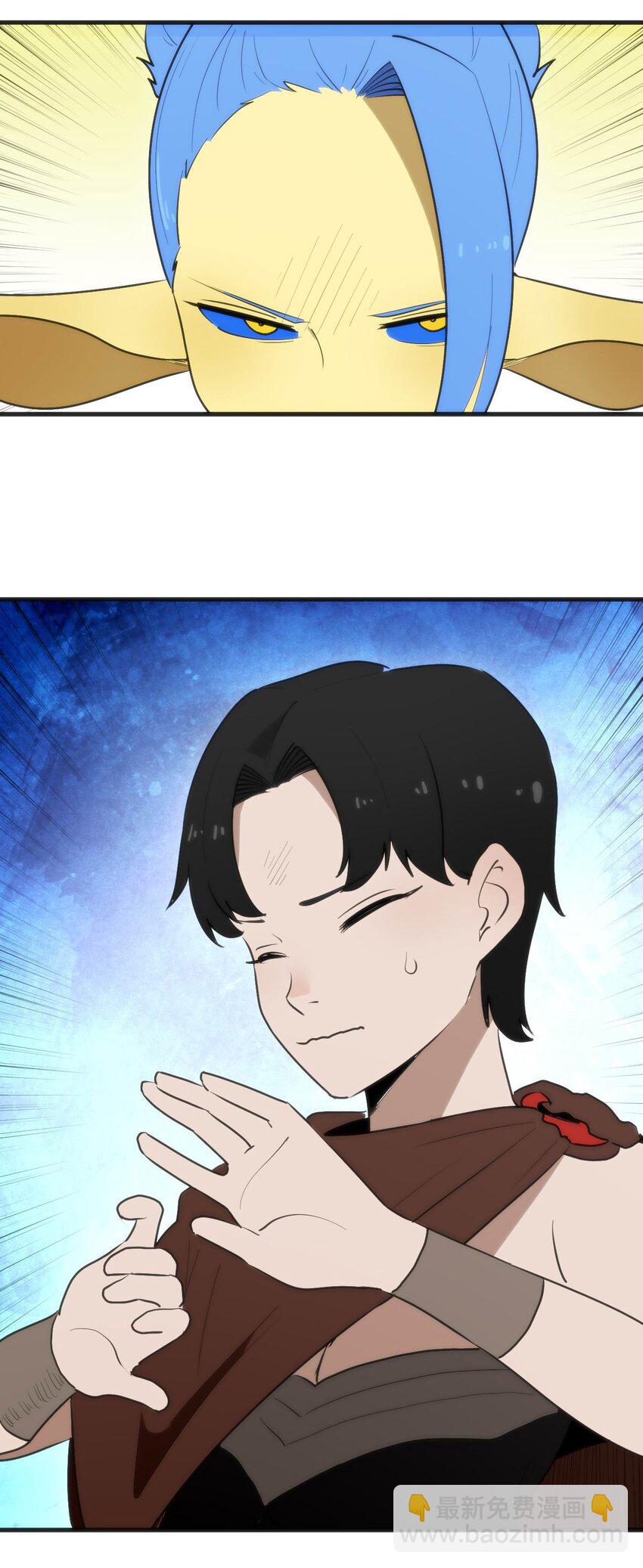 324 圣水之体35
