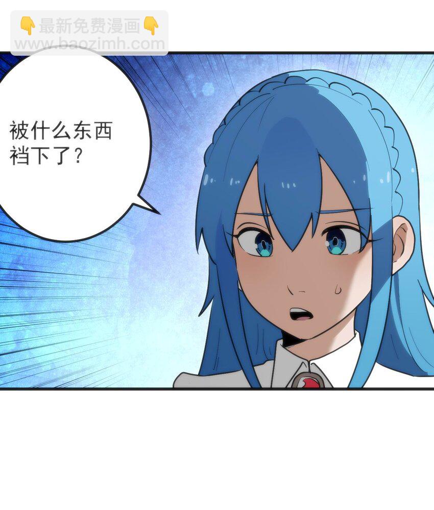 324 圣水之体37