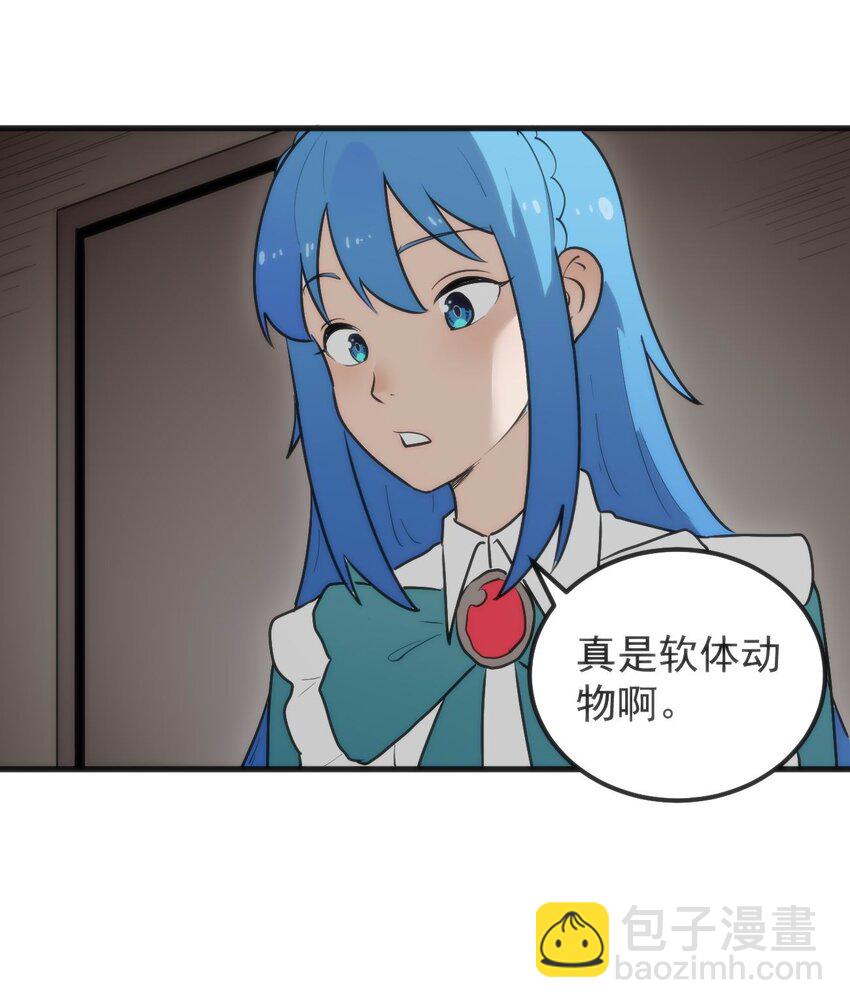 324 圣水之体7