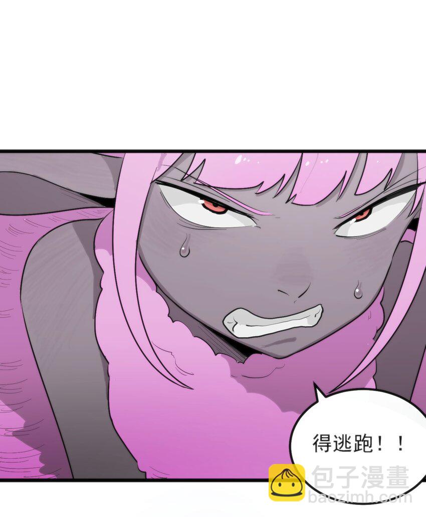 325 这家伙的实力10