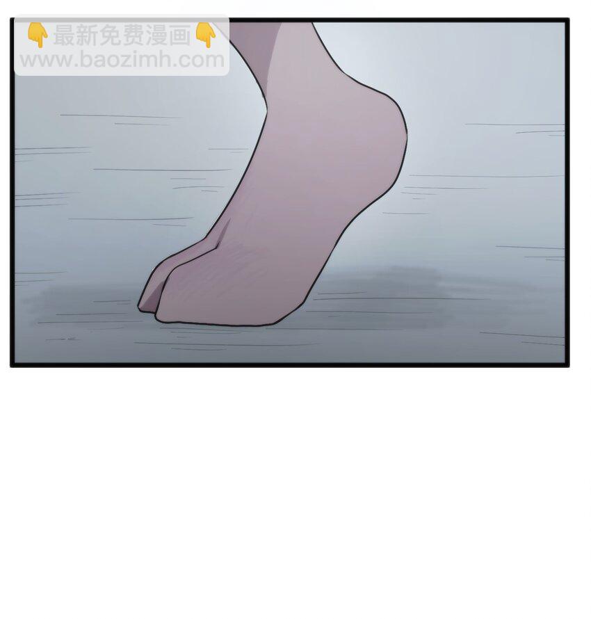 325 这家伙的实力11