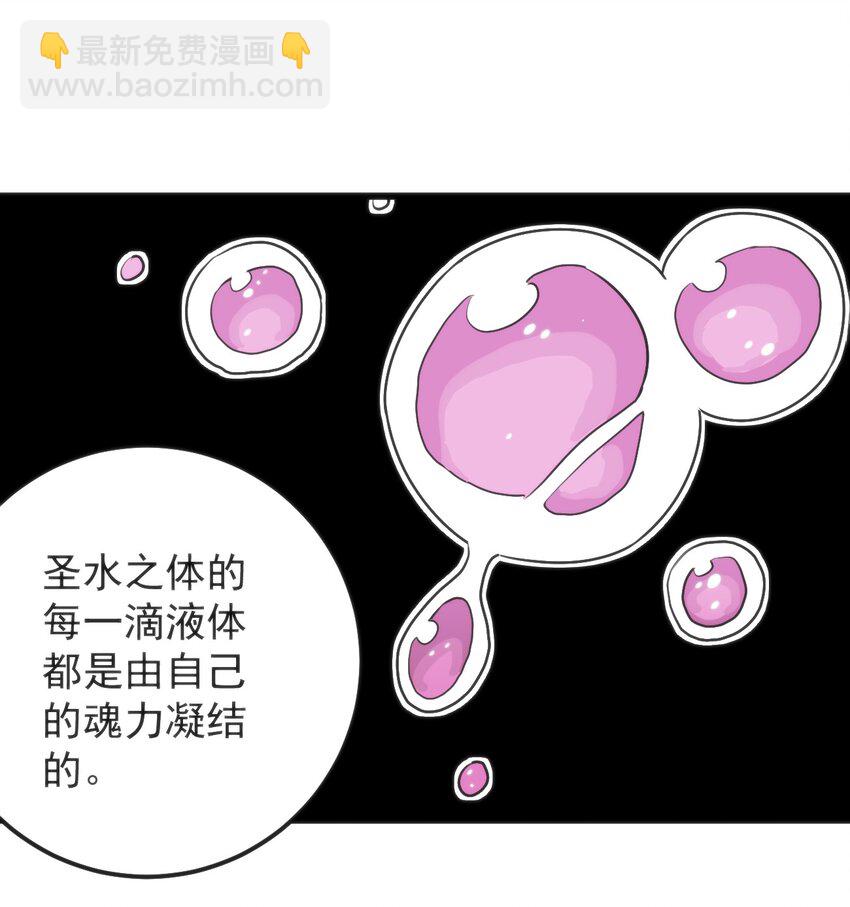 325 这家伙的实力30