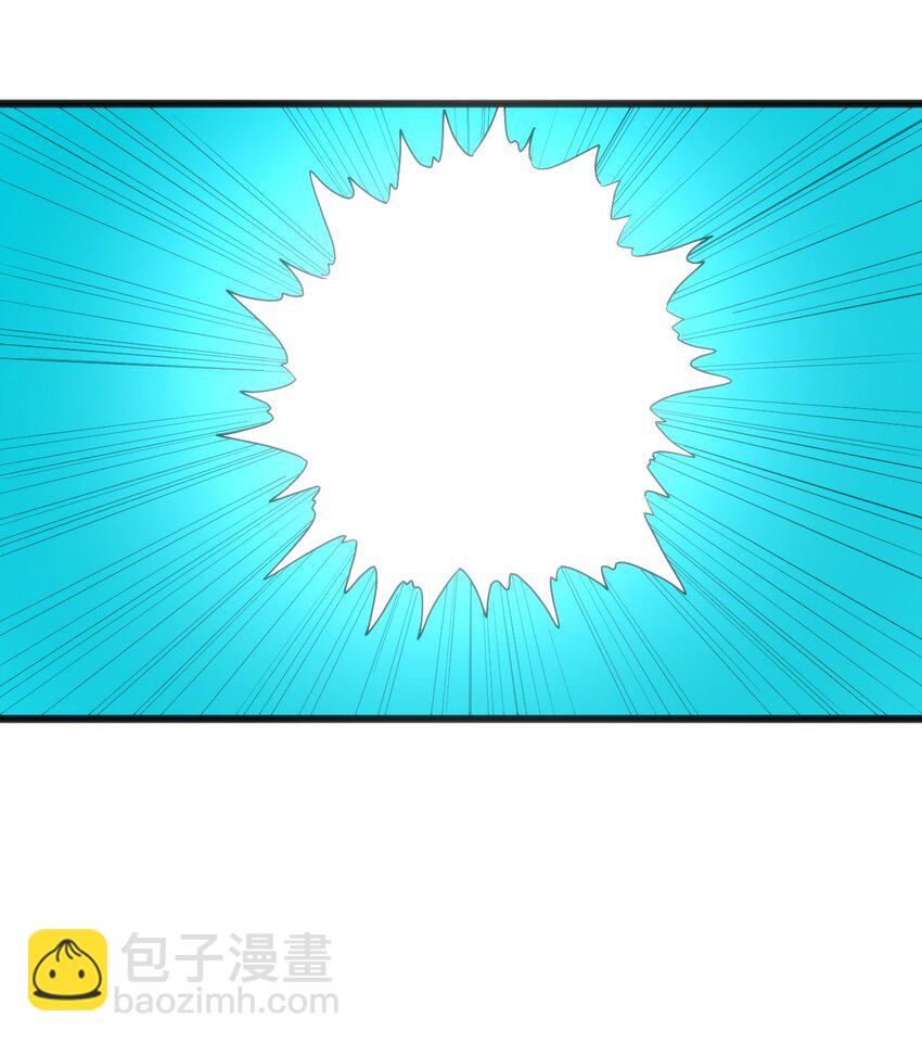 326 冰眸圣女大人！？40
