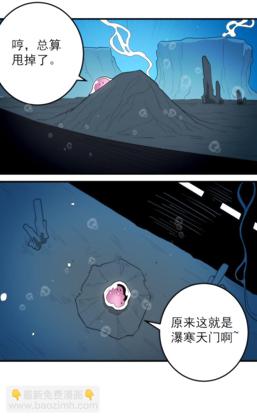 327 宫家年会？2