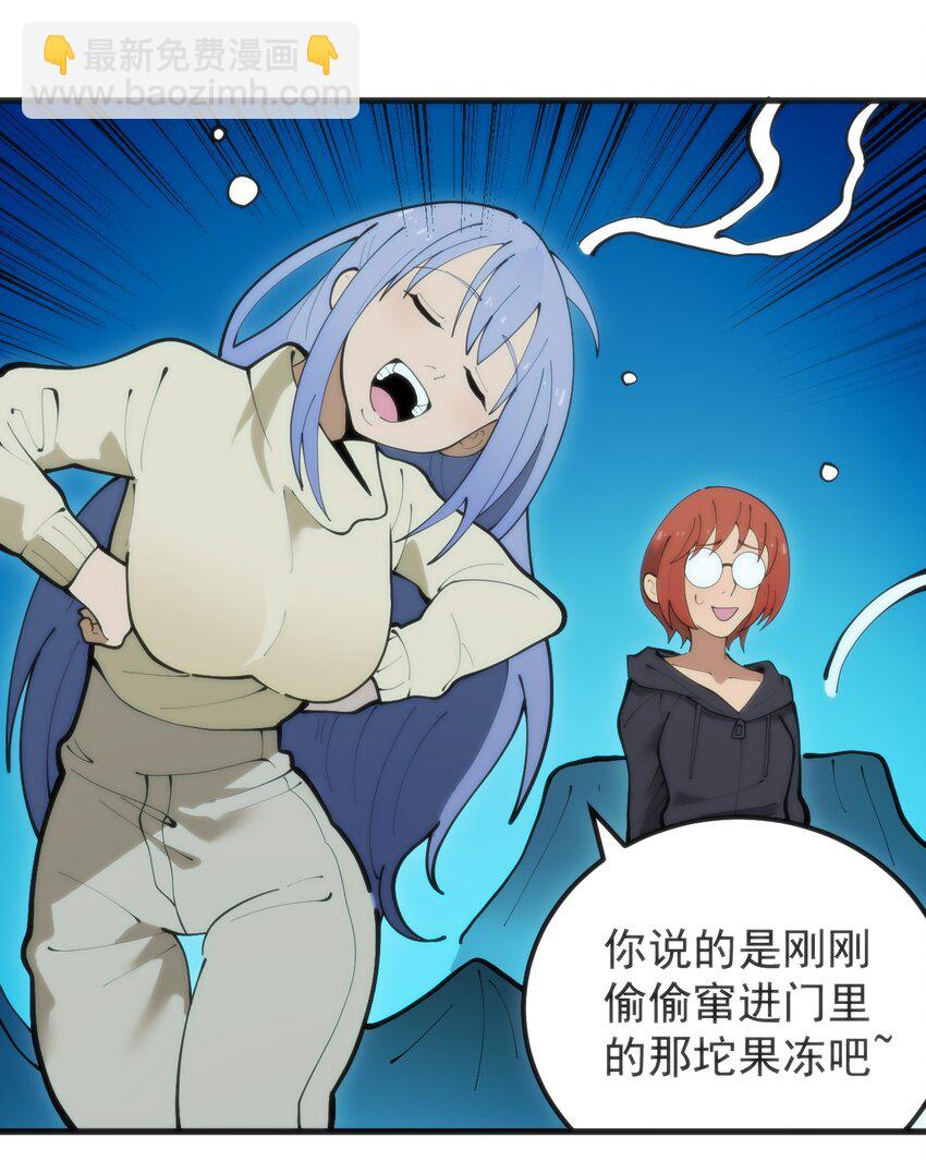 327 宫家年会？21