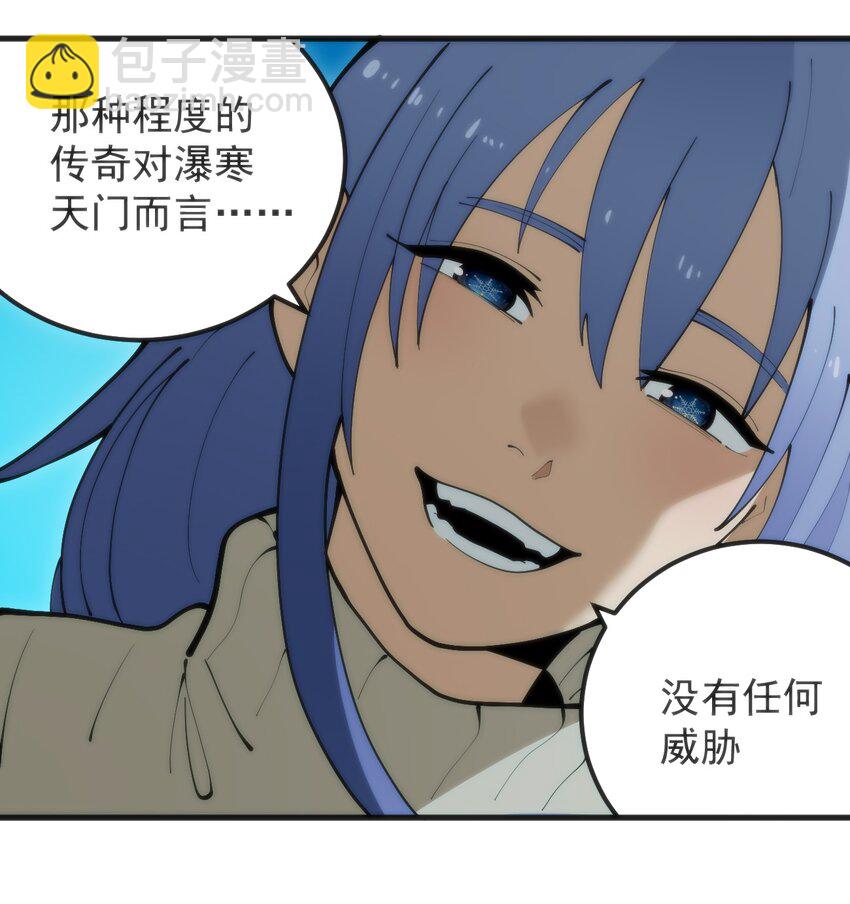 327 宫家年会？22
