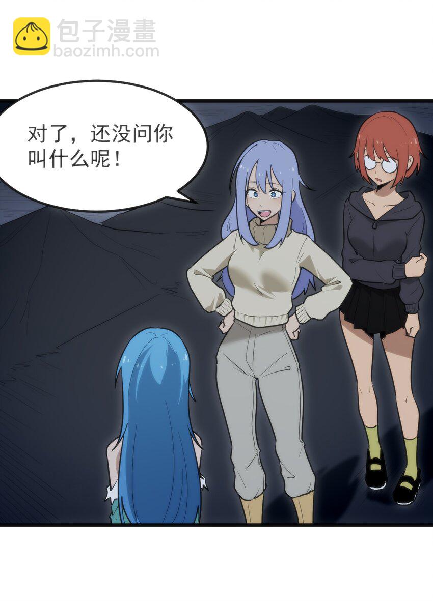 327 宫家年会？24
