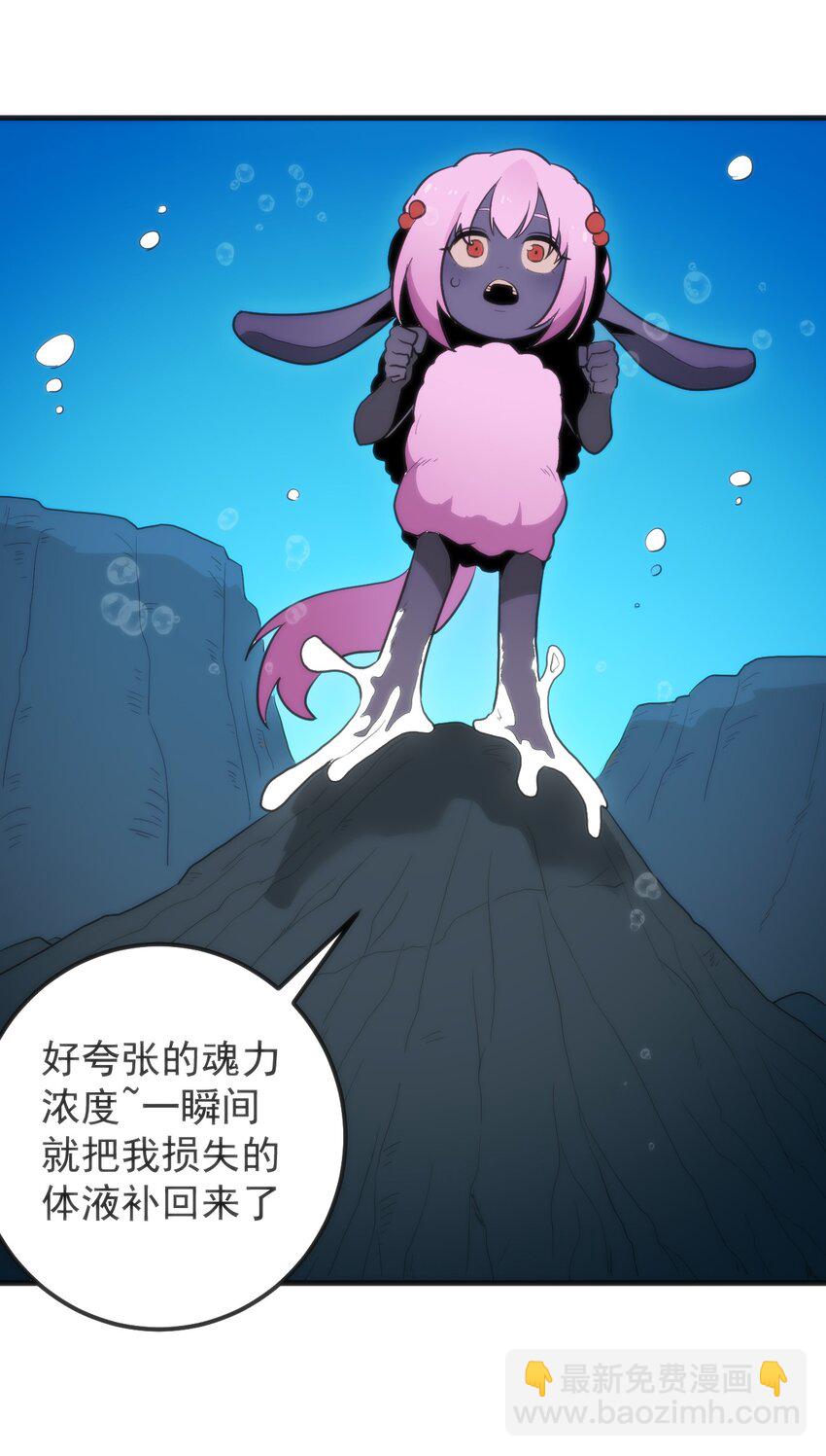 327 宫家年会？3