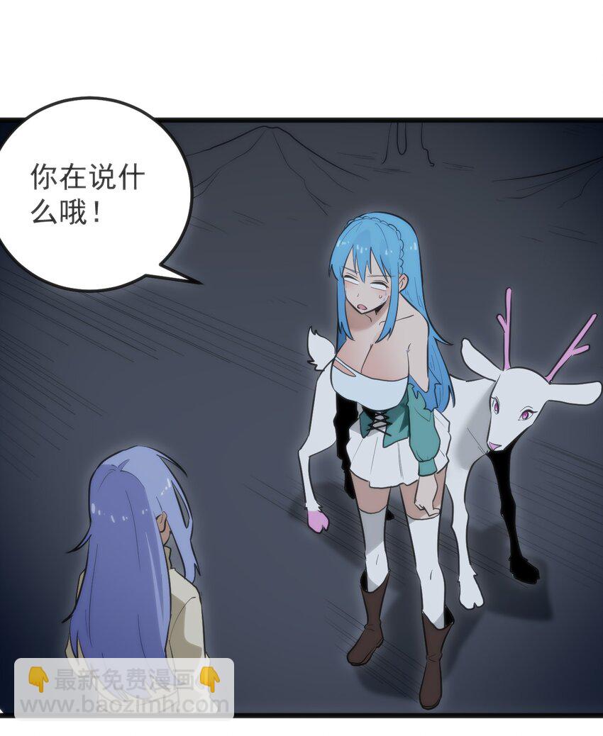 327 宫家年会？31