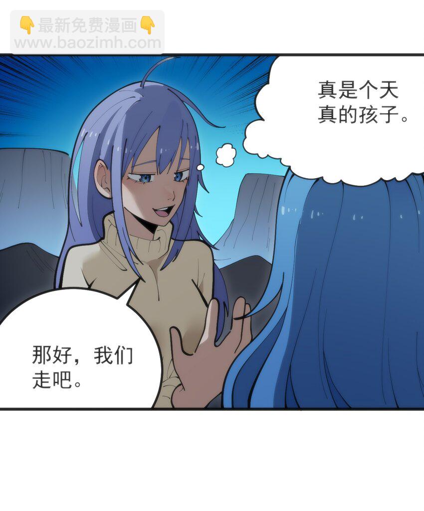 327 宫家年会？33