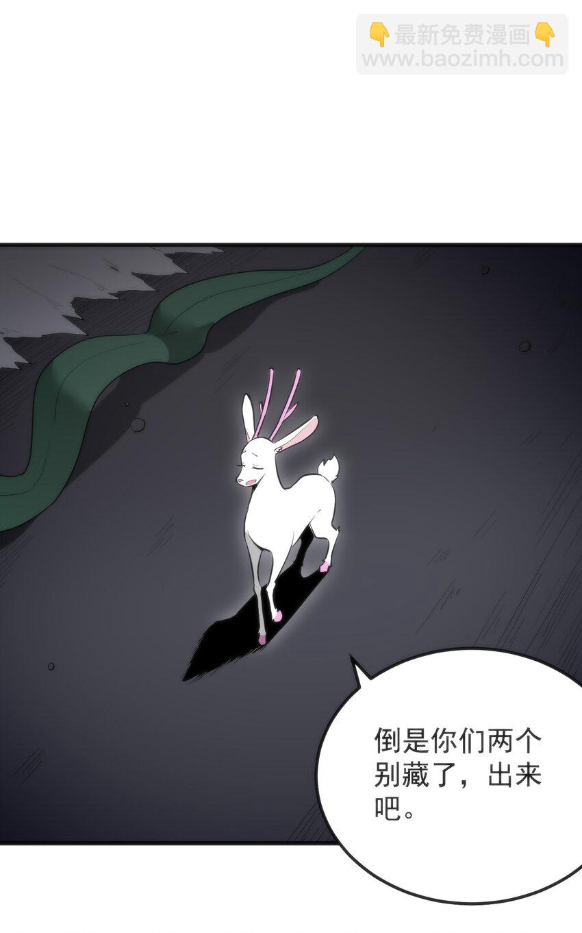 327 宫家年会？38
