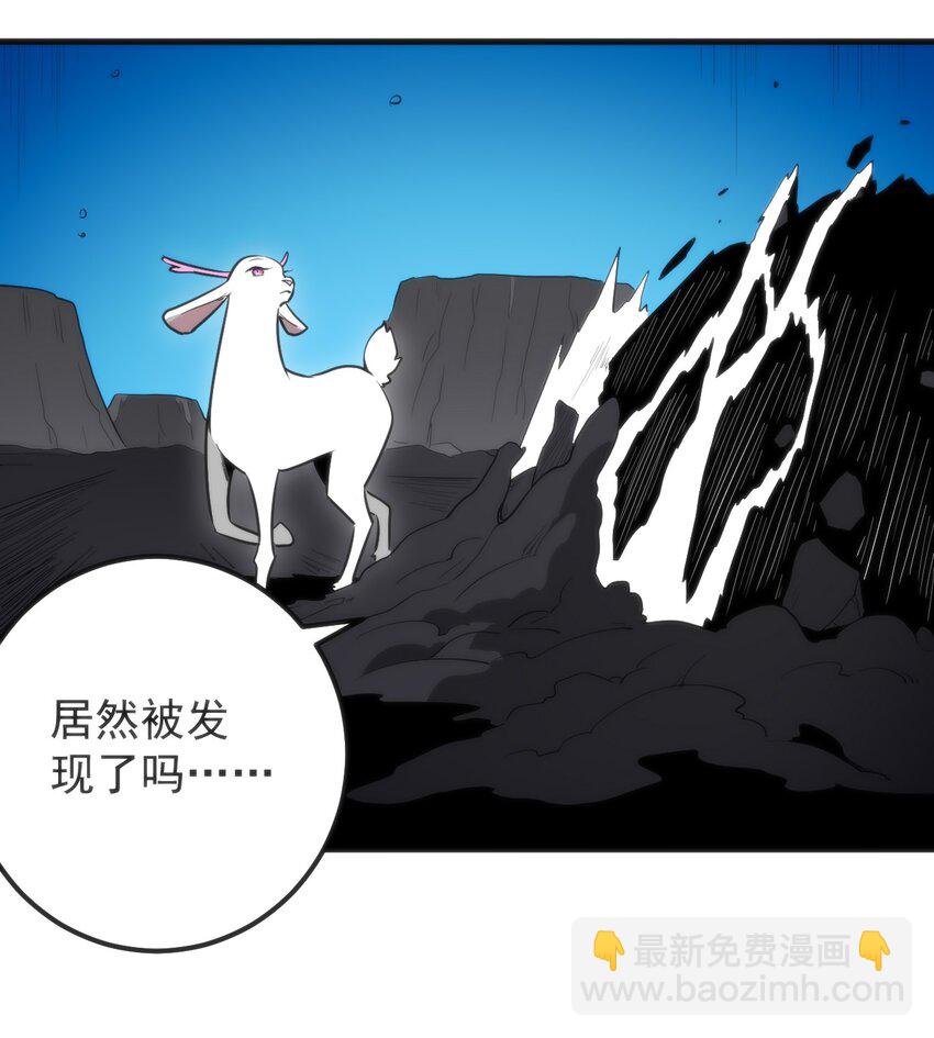 327 宫家年会？39
