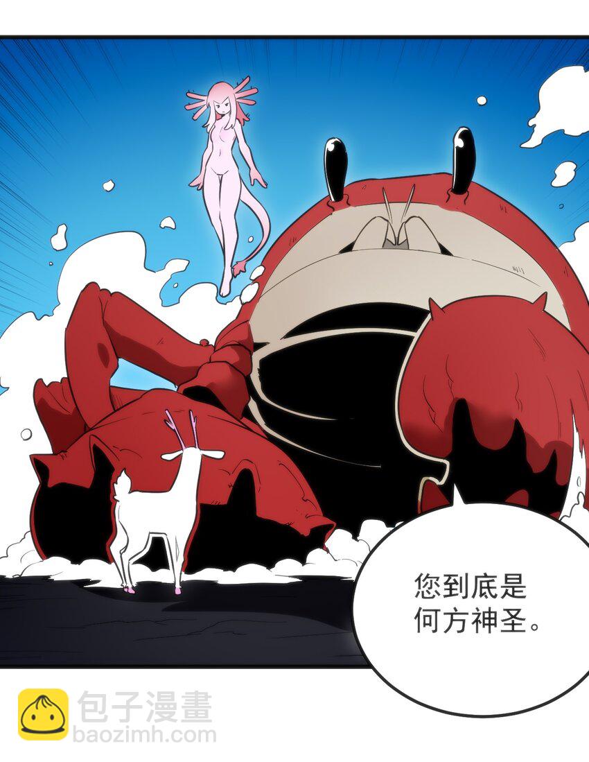 327 宫家年会？40