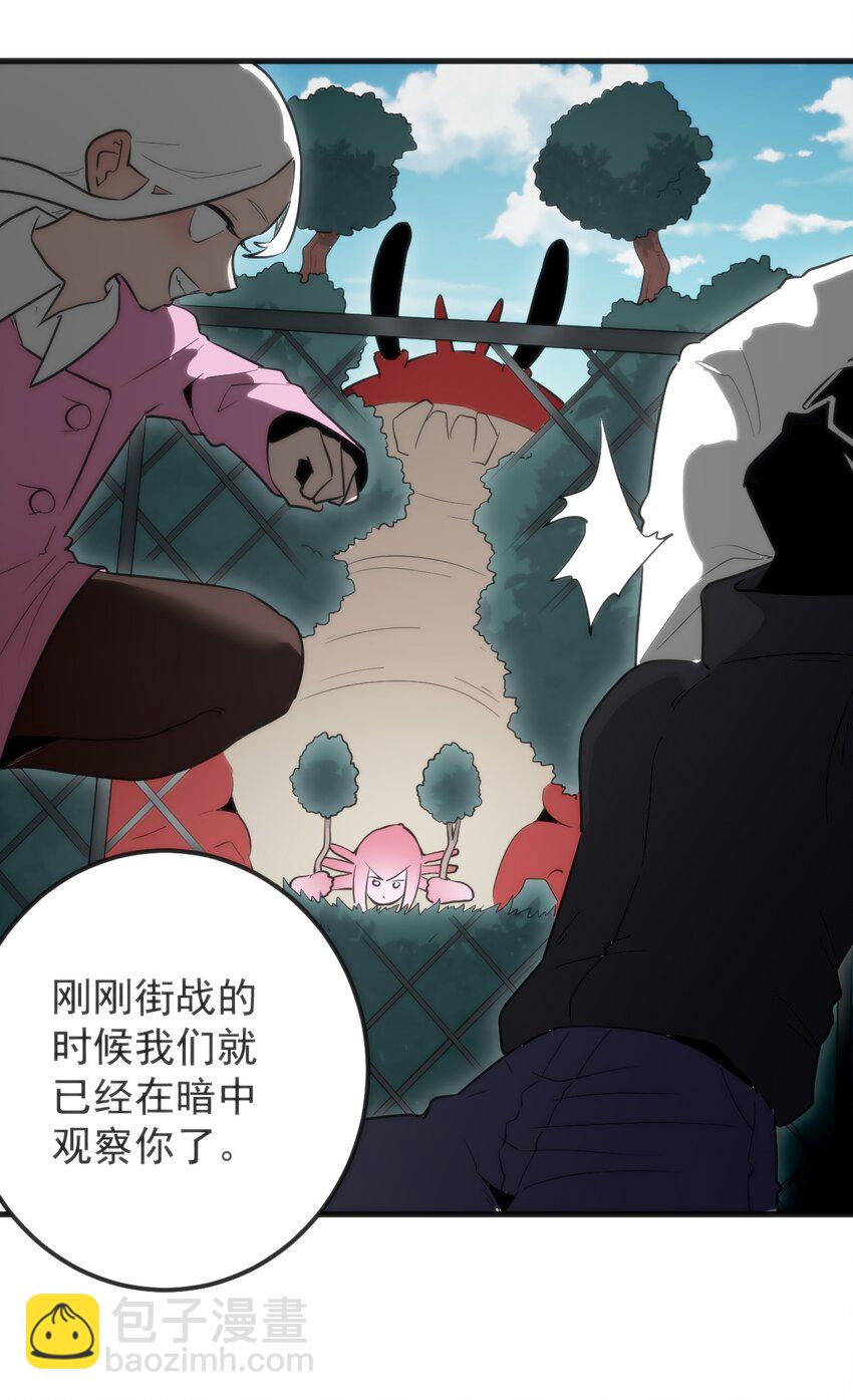327 宫家年会？41