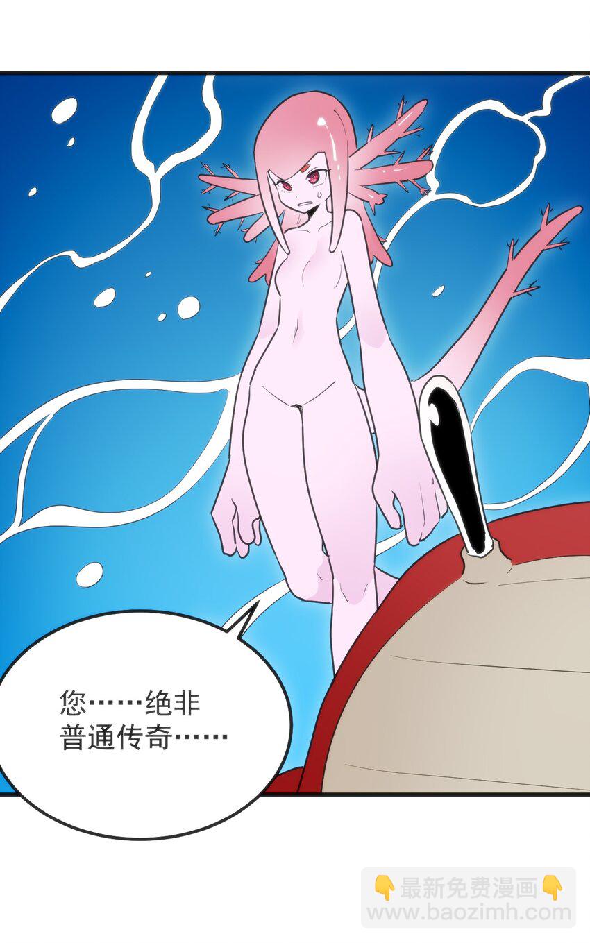 327 宫家年会？42