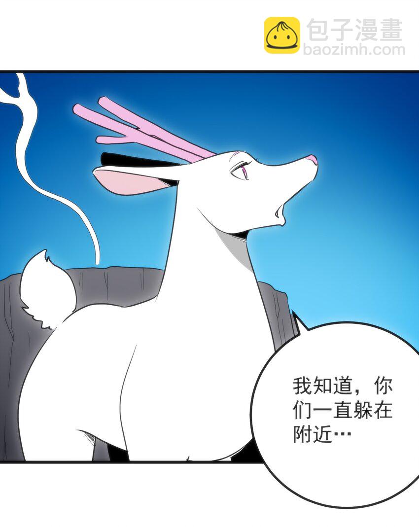 327 宫家年会？43
