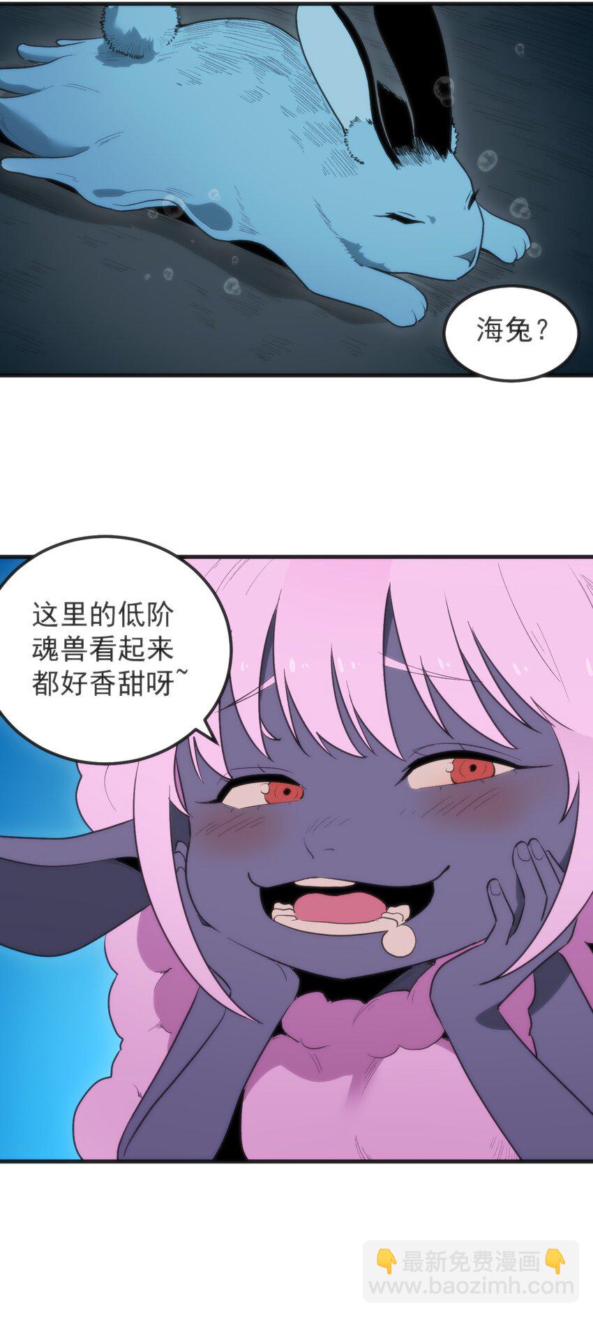 327 宫家年会？5