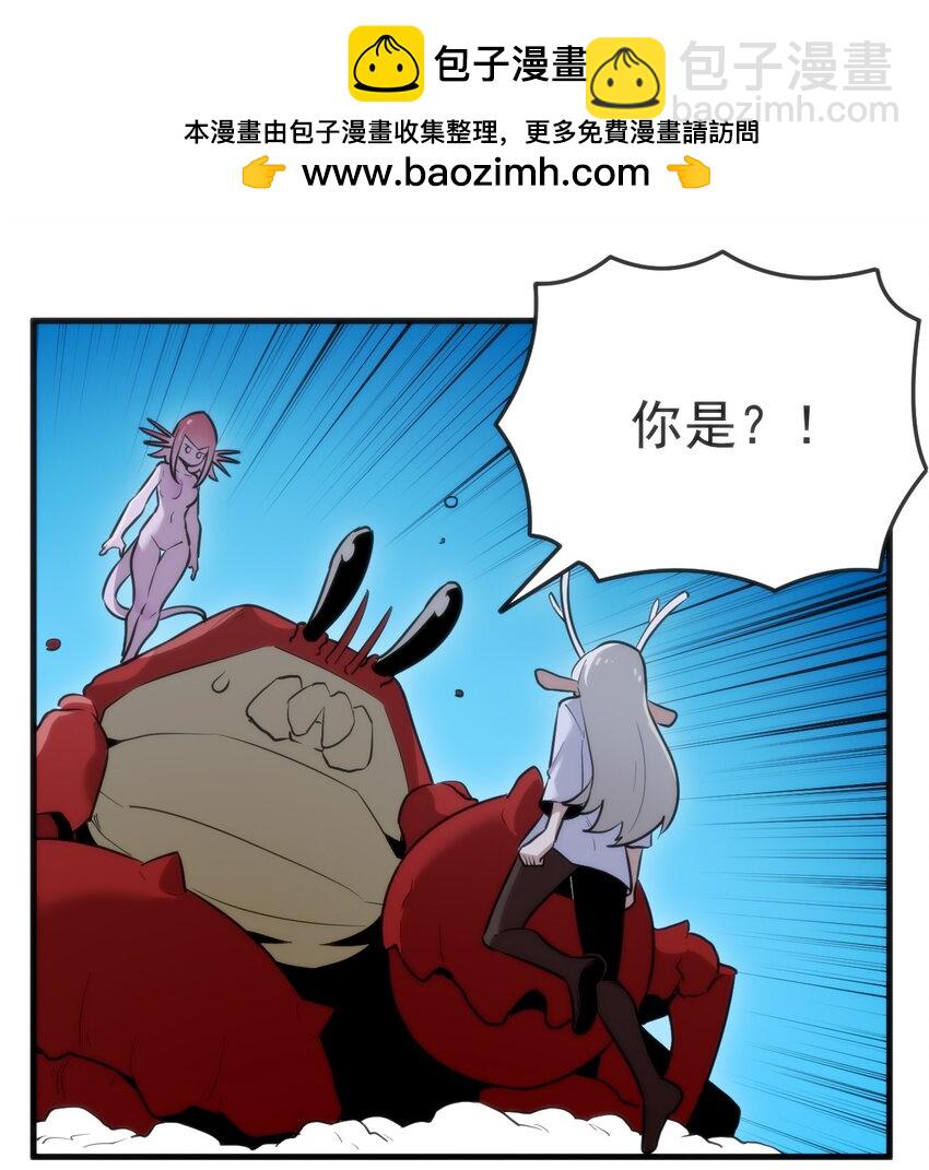 328 纯水魔宫1