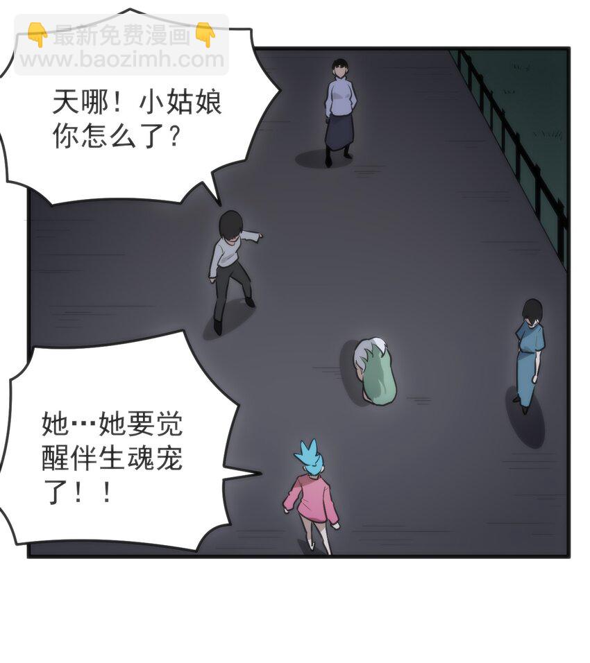 328 纯水魔宫11