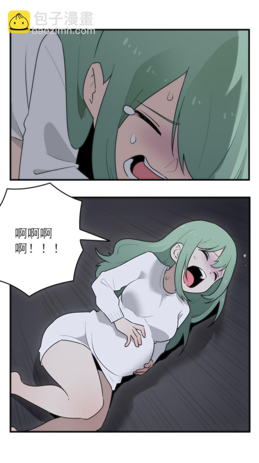 328 纯水魔宫12