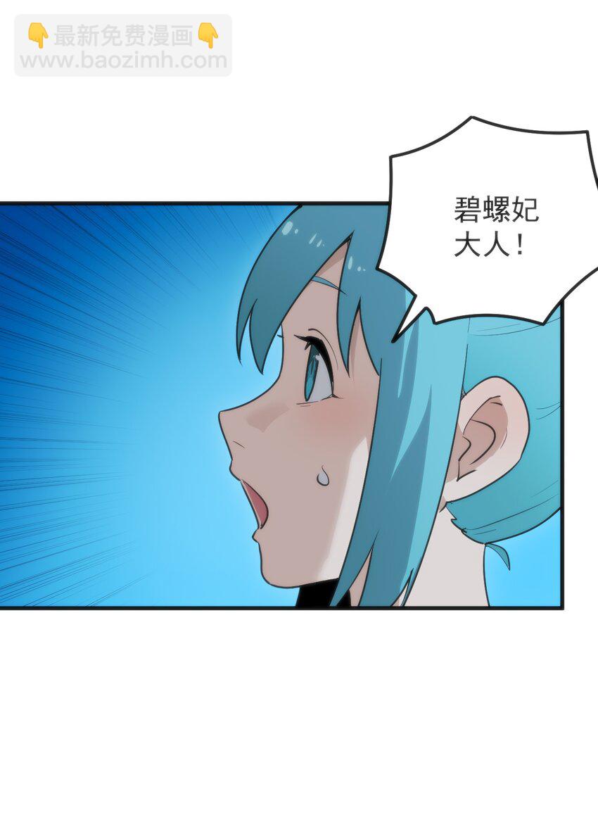 328 纯水魔宫15