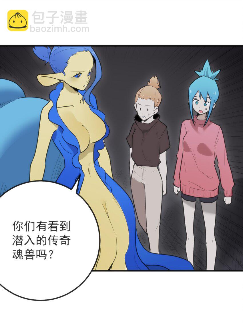 328 纯水魔宫16