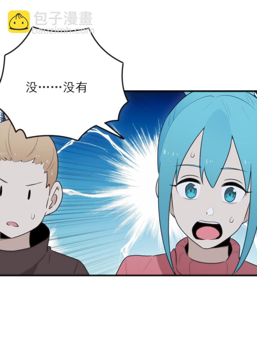 328 纯水魔宫17