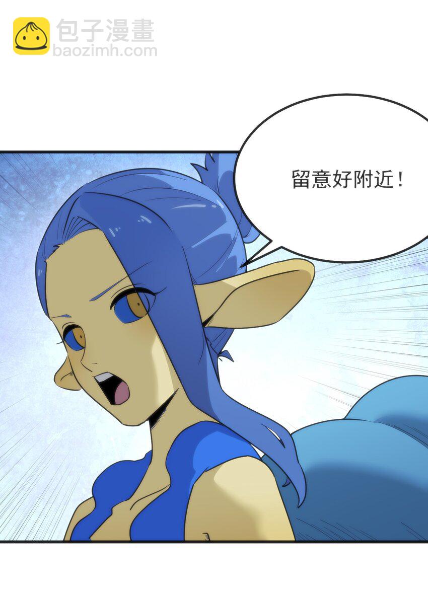 328 纯水魔宫18